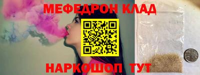 твердый Краснодар
