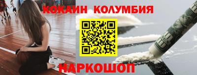 твердый Краснодар