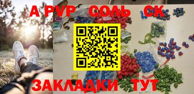 твердый Краснодар