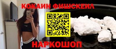 твердый Краснодар