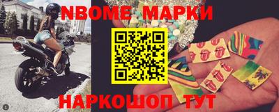 spice Краснознаменск