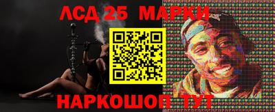 твердый Краснодар