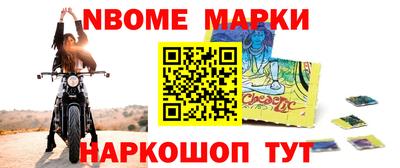 твердый Краснодар