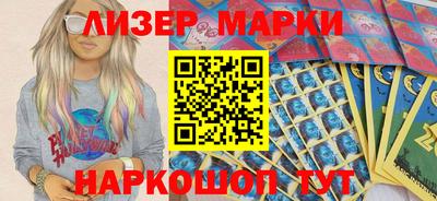 твердый Краснодар