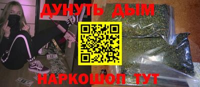 твердый Краснодар