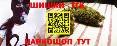 spice Краснознаменск