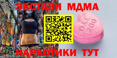 spice Краснознаменск