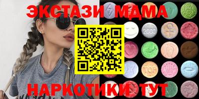 spice Краснознаменск