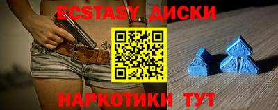 твердый Краснодар