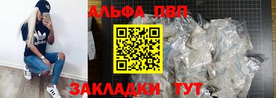 твердый Краснодар