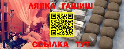твердый Краснодар