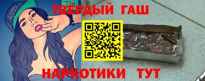 твердый Краснодар