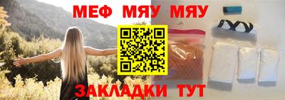 твердый Краснодар