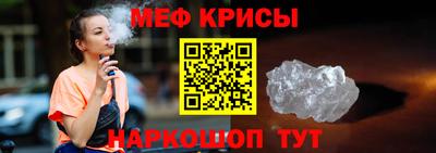 твердый Краснодар